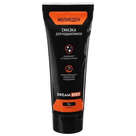 Lubrication with molybdenum Dream Bike, 70 g-1