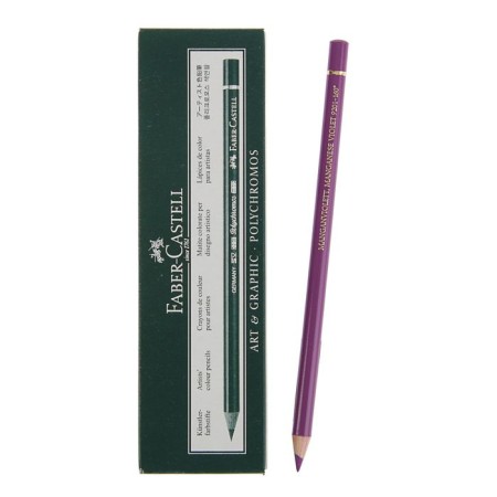 Pencil Art Faber-Castell Polychromos®, 160 manganese-violets