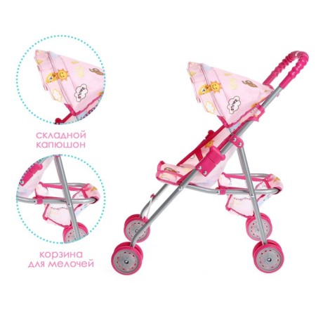 Stroller for dolls summer, metal frame-3