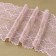 Lace elastic fabric, 180 mm × 2.7 ± 0.5 m, powder color
