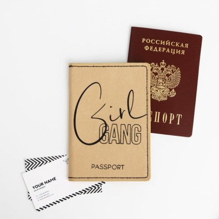 Set "Girl": cover for PVC passport, keychain and pen Plastic-6