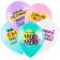 Shar Latex 12 “Compliments for children. Watercolor, pastel, 1-sided, set 25 pcs., Mix