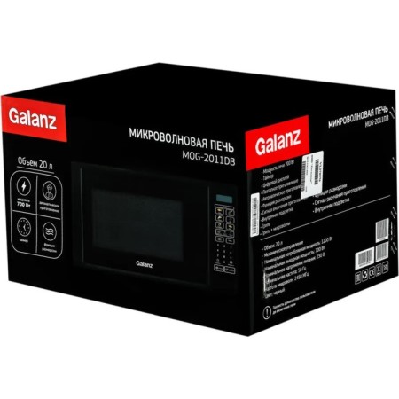 Microwave oven Galanz Mog-2011db, 700 watts, 20 l, black-5