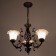 Cathellio chandelier 3he27 60W Black 50x50x67cm BayerLux