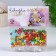 Confectionery Sprinking "Star of Star", 20 g