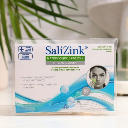 Salizink matting napkins with salicylic acid and green tea extract, 50 pcs