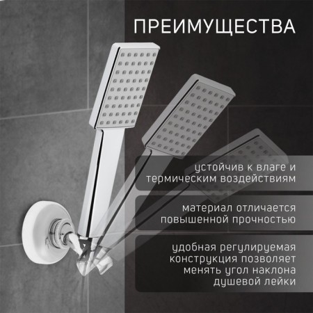 Bowle Holder Zein Z60, adjustable, zinc-2