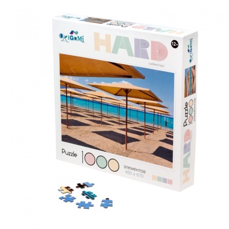 Puzzle "Umbrellas", 1000 elements-2