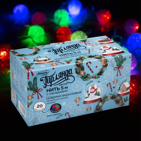 Garland “thread” 5 m with nozzles “Acrylic balls”, ip20, transparent thread, 20 LED, glow of multi (RG/RB), blinking, 220 V-4