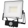 Flight lights, PROFI 230V 50W 6500K 5000LM IP65 with DATCH DOWNT CHERN, WARREDION 5 years 53422 2