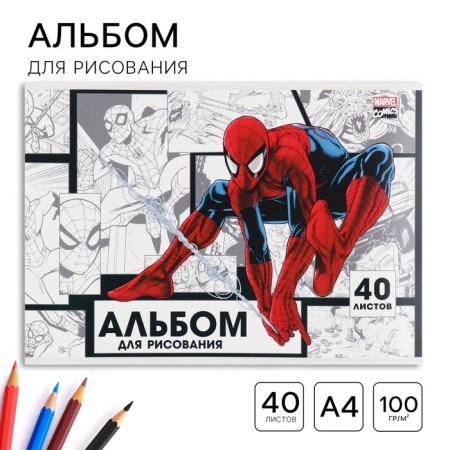 Album for drawing A4, 40 sheets, gluing, spider-man