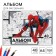 Album for drawing A4, 40 sheets, gluing, spider-man