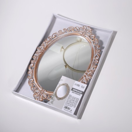 Wall mirror "monogram", mirror surface 16 × 23 cm, color "white gold"-4