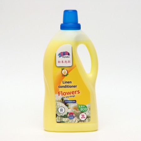 Air conditioning for linen Kiytako Flowers, 2 l