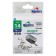 Hook Marlin’s feeder 9523 BR No. 14, 10pcs.