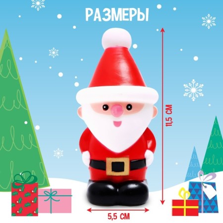 Musical toy "Happy New Year!", Sound, Light-4