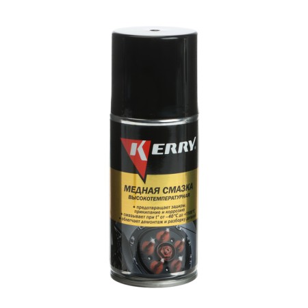 Copper lubricant Kerry, high -temperature, 210 ml