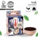 Black tea "smart, successful, beautiful" with the euro suspension, 50 g.