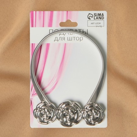 Picking for curtains "Rose", 8.7 × 3.5 cm, 23.5 cm, silver color-4