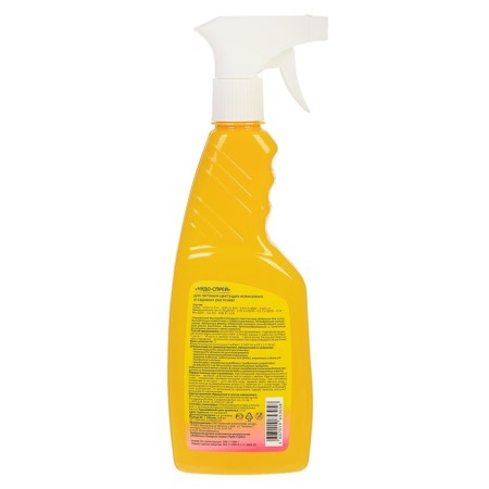Fertilizer complex "violent fertilizers", liquid, "miracle spray" for flowering indoor and garden plants, 0.5 liters-1