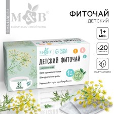 Children's phytochi m & b, dill, 1+ month, 20 p
