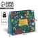 Gift package laminated, packaging, Present for You, MS 23 x 18 x 8 cm