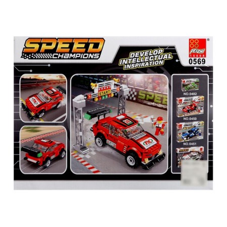 Constructor Race "Carry", 255 parts-4