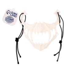 Mask 
