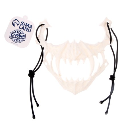Mask "Dragon Jaw", white color