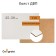 The base (fiberboard) is primed 35 x 50cm, 4.0 mm, synthetic soil, white