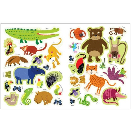 In the animal world. Bright jungle. Minisheva T.-2