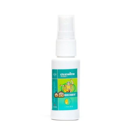Sunbing throat spray, 35 ml-1