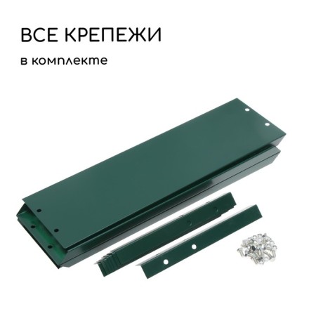 Galled flowerbed, 2 tiers, 50 × 50 cm, 100 × 100 cm, h = 30 cm, green, “quadro”, Greengo-5
