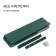 Galled flowerbed, 2 tiers, 50 × 50 cm, 100 × 100 cm, h = 30 cm, green, “quadro”, Greengo