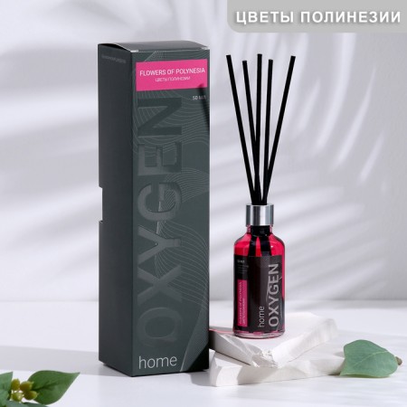 Aromatic diffuser Oxygen Home "Flowers of Polynesia", 50 ml, Polynesia flowers