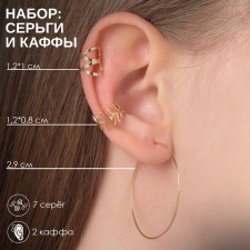 Серьги «Каффы» стиль, цвет золото набор