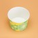 Circus-cream "Citrus Green" paper, 130 ml