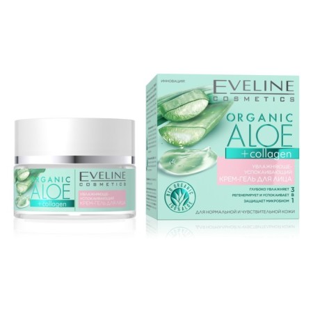 Eveline Organic Aloe Collagen Cream-Gel Cream, for sensitive skin, 50 ml