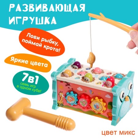 Developing toy "Bisi Boxing", Mix Colors