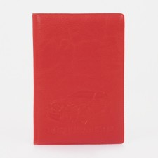 Cover for autocodes, red color