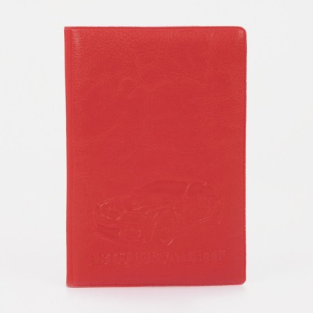 Cover for autocodes, red color