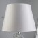 Table lamp "Balance" E14 40W gray 22x22x40 cm Risalux