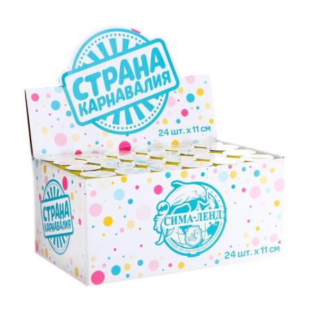 Spring clap “Happy Birthday! Cake ", confetti, foil, serpentine, 11 cm-4