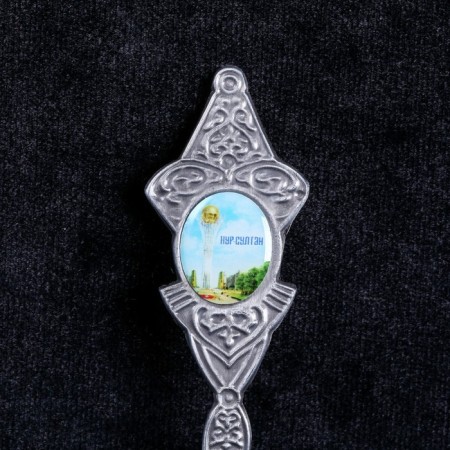 Spoon souvenir "Kazakhstan. Nur-Sultan, Baiterek ", metal-2