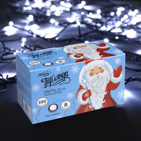 Garland “thread” 10 m, IP20, dark thread, 100 LED, white glow, 8 modes, 220 V-2