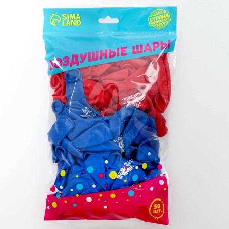 Latex balloon 12 "May 9", pigeon, 50 pcs.-1