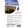 Georgia. Travel routes. MURRONOV A.N.