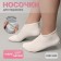 Socks for pedicure, cotton, one size, white color