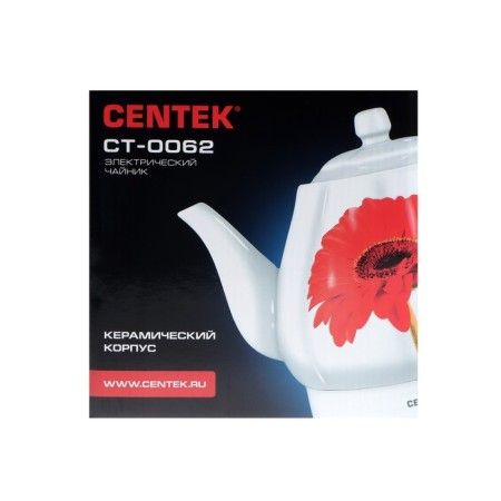 Electric kettle Centek CT-0062, ceramics, 2 l, 2000 watts, "Herbera"-10