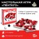 Pentago Hand Game